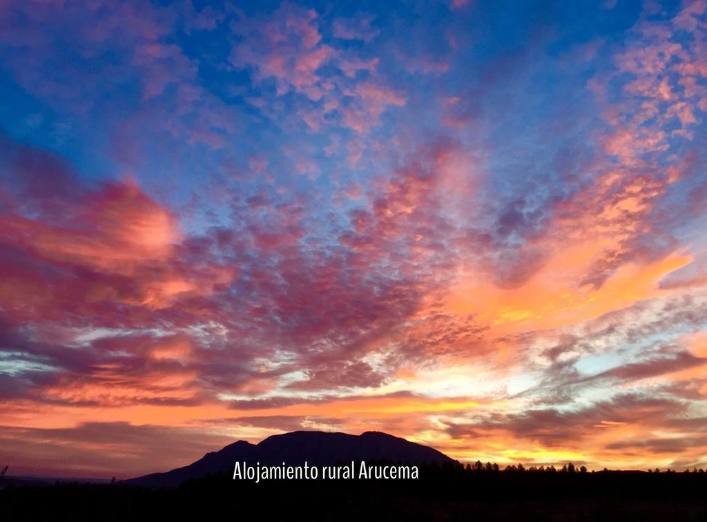 Alojamiento Rural Arucema Freila エクステリア 写真